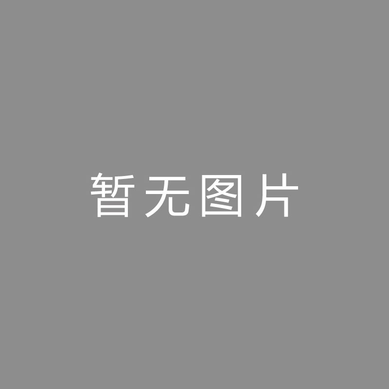 🏆镜头 (Shot)2023年全国体育产业工作会议在南宁举行本站